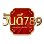 wandee789 | ทางเข้า สมัคร และทดลองเล่นสล็อตออนไลน์